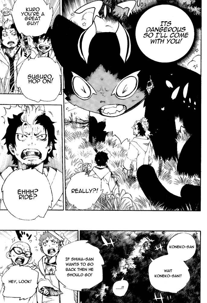 Ao no Exorcist Chapter 28 9